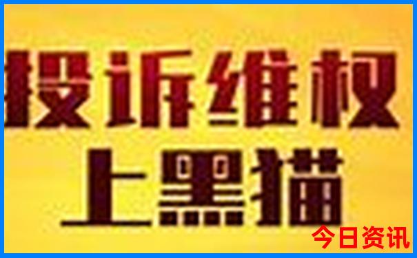 黄果树一日游最佳攻略